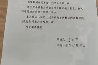 状态不俗！波蒂斯半场6中4拿到12分5篮板